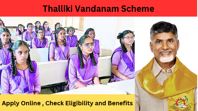 Thalliki Vandanam Scheme